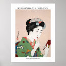 Search for japanese watercolor posters Woodblock