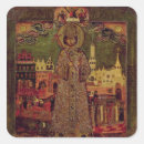 Search for seventeenth stickers Orthodox