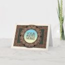 Search for celtic knotwork cards Interlace