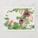 Search for puff postcards Flower
