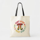 Search for pi day bags Funny