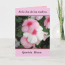 Search for madres cards Flores