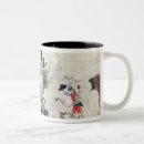 Search for destruct mugs School