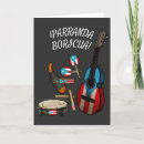 Search for drums christmas cards Merry xmas