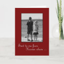 Search for in heaven birthday cards Kids