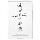 Search for buddhist calendars Meditation
