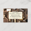 Search for wood grain business cards Construction