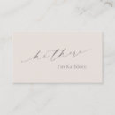 Search for neutral business cards Beige