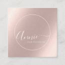 Search for faux rose gold foil business cards Square