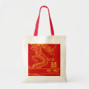 Search for phoenix accessories Red