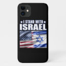 Search for support israel iphone cases Israeli flag