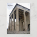 Search for erechtheion postcards Athens