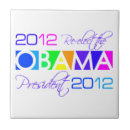 Search for election tiles President