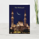 Search for jumeirah Middle east