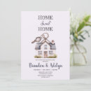 Search for key house warming party invitations Home