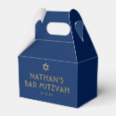Search for bar mitzvah favour boxes Blue