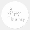 Search for religious education stickers School