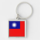 Search for taiwan key rings Flag of taiwan