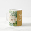 Search for 75th mugs Happy 75th birthday