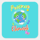 Search for preserving stickers Earth