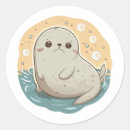 Search for cute icon stickers Symbol