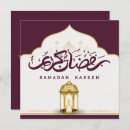 Search for ramzan cards Islamic lantern