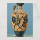 Search for artefact postcards 05th