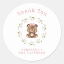 Search for thank you woodland stickers Minimalist
