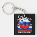 Search for championship key rings Soccer