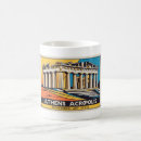 Search for acropolis mugs Temple