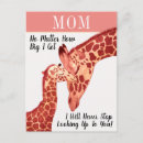 Search for giraffe mothers day postcards Mother and baby
