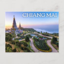 Search for mais postcards Thailand