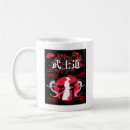 Search for japanese samurai mugs Manga