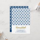 Search for stars seasonal invitations Modern minimalist