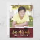 Search for cool invitation bar bat mitzvah invitations Simple