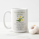 Search for december mugs Narcissus