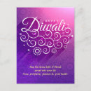 Search for deepavali postcards Purple