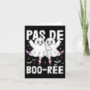 Search for dance hall cards Dancelover