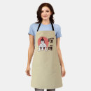 Search for japanese aprons Funny