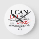 Search for born again art Philippians 413
