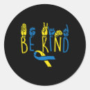 Search for asl teacher stickers Inclusion