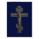 Search for leather cards Texture