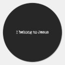 Search for gelt stickers Jesus