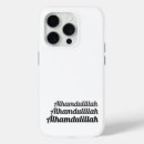 Search for moslem iphone cases Muslim