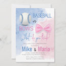 Search for baseballs or bows invitations Reveal