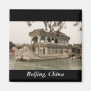 Search for beijing magnets China