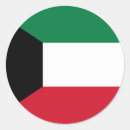 Search for kuwait stickers Flag