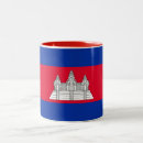 Search for cambodia coffee mugs Kampuchea
