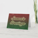 Search for greetings business christmas cards Snowflakes