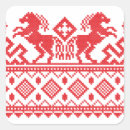 Search for rearing horse stickers Animal
